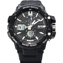 Наручний годинник Skmei Resist 0990 Black-White: Стиль спортивний