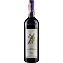 Вино Marziano Abbona Barolo DOCG 2019 красное сухое 14 % 0.75 л (VTS2232192): Страна производитель Италия