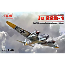 Немецкий самолет-разведчик ICM Второй мировой войны Ju 88D-1: Производитель ICM