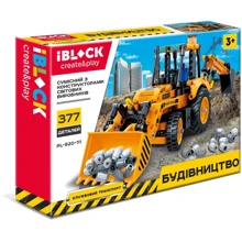 Конструктор Iblock Будівництво, 377 дет. (PL-920-111): Виробник Iblock