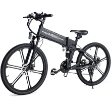 Электровелосипед SAMEBIKE LO26-II (500 Вт, 10 А/ч, 48 В ), колеса 26", черный: Емкость батареи, ВтЧ 480