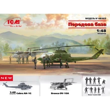 Cobra AH-1G + Bronco OV-10A ICM с пилотами и наземным персоналом США и пилотами вертолетов США: Производитель ICM