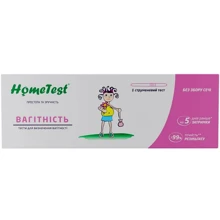 HomeTest Тест струминний для визначення вагітності: undefined undefined