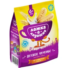 Ложка в ладошке печенье 150 г На сливочном масле: Тип Печенье