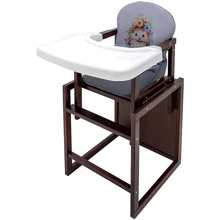 Стульчик-трансформер Babyroom Пеппи тонированный серый/графит (ежик, сердца) (681112): Тип трансформер