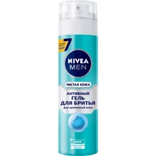 Nivea Men Активный гель для бритья Чистая кожа 200 ml: Объем, мл 200