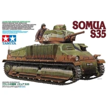 Французский TAMIYA средний танк Somua S35: Производитель TAMIYA