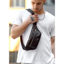 Мужская поясная сумка Sambag Tirso BTS черная (81333001m): Пол Мужской