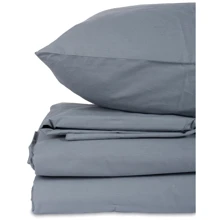Комплект наволочок SoundSleep Ran-147Gray ранфорс 70х70см 2шт (92932142): Тип наволочка