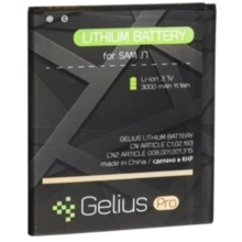 Аккумулятор Gelius Pro 3000mah (EB-BJ700BBC) for Samsung J700 Galaxy J7: Производитель Gelius