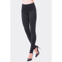 Леггинсы ArtStyleLeggings LSN-245B-44 44 черные: Страна производитель Украина