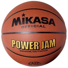 Мяч для игры Mikasa баскетбольный size 6 (BSL20G-C): Вид Баскетбольные