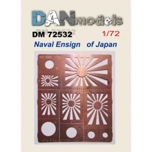 Фототравление DAN models Трафарет для нанесения японского флага NAVAL (DAN72532): Производитель DAN models