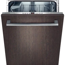 Посудомоечная машина Siemens SN 64M031 EU: Цвет серый