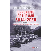 Daria Bura, Oleksandr Krasovitskyy: Chronicle of the War 2014-2020. Volume 3. Five years of hybrid war: Производитель Фолио
