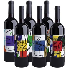 Вино Brancaia Tre Collection by Sergiy Maidukov красное сухое gift box 6х0.75 л (BWR3345): Страна производитель Италия