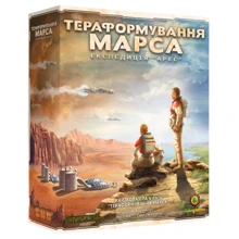 Настольная игра Kilogames Тераформування Марса. Експедиція Арес: Производитель Kilogames
