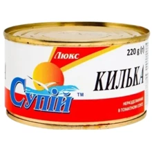 Килька Супій в томатном соусе 220 г (4820145961136): Вес нетто 220 г