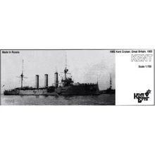 Бронепалубный крейсер COMBRIG HMS Kent Cruiser, 1903: Производитель COMBRIG