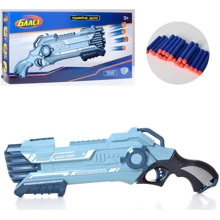 Пістолет LimoToy 80524 47см, м'які кулі 20шт (10шт-присоски): Виробник Limo toy