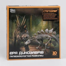 Научный набор 4FUN Game Club Раскопки Эра динозавров Стегозавр 12723: Производитель 4FUN Game Club