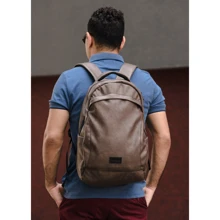 Мужской рюкзак Sambag Zard 0ZN коричневый нубук (25000061m): Пол Мужской