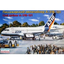Модель Eastern Express Масштабная модель пассажирского авиалайнера А-318-121 (EE14441): Производитель Eastern Express