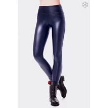 Леггинсы ArtStyleLeggings LSN-011D-40 40 синие: Страна производитель Украина