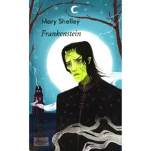 Mary Shelley: Frankenstein: Производитель Фолио
