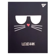 Щоденник шкільний YES інтегральний "Kitty" (911414): Виробник YES