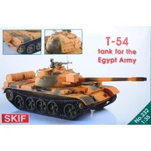 Египетский армейский танк T-54 (MK232): Производитель SKIF