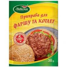 Упаковка приправи Любисток для фаршу та котлет 13х30 г (УП4820076010194): undefined undefined