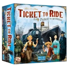 Настольная игра Lord of Boards Билет на поезд: Рельсы и паруса (Ticket to Ride: Rails & Sails): Производитель Lord of Boards