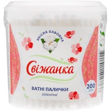 Свіжанка Ватные палочки 200 шт.: Классификация Масс-маркет