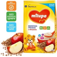 Milupa каша молочная 210 г гречневая с яблоком от 6 мес.: Тип Каши молочные