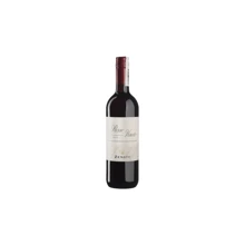 Вино Zenato Veneto Rosso (0,75 л.) (BWQ2603): Країна виробник Італія