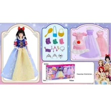 Ляльковий набір з гардеробом Mic Princess: Білосніжка (91061C): Виробник Mic