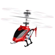 Вертоліт S107H Syma з 2,4 Ггц управлінням, світлом, барометром і гіроскопом (22 см): Виробник Syma