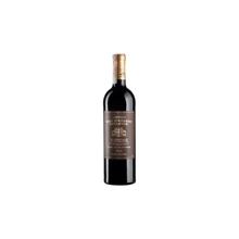 Вино Chatreau Pied d'Argent Bellevue Chateau Pied d`Argent Bellevue Red (0,75 л.) (BW54137): Страна производитель Франция