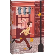 Charles Dickens: Oliver Twist: Виробник Фолио