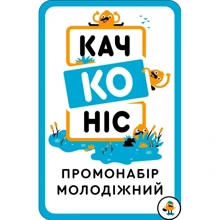 Доповнення Lord of Boards Качконіс (Platypus) - промонабір Молодіжний: Виробник Lord of Boards