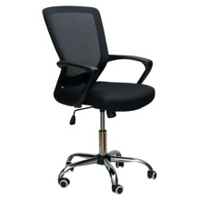 Кресло офисное Special4You Marin black (E0482): Тип для персонала