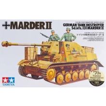 Модель Tamiya Немецкая САУ Marder II S.P. G. (TAM35060): Производитель TAMIYA
