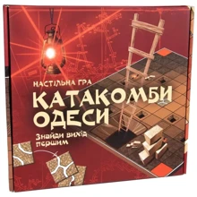 Настільна гра Strateg Катакомби Одеси (30285): Виробник Strateg