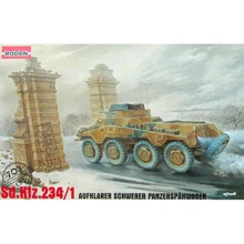 Модель Roden Бронеавтомобіль Sd.Kfz. 234/1 (RN703): Виробник RODEN