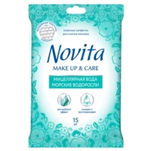 NOVITA Make up Delicate Влажные салфетки для снятия макияжа 15 шт: Классификация Масс-маркет
