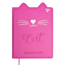 Дневник школьный YES PU твердый Cat. Kittyeon (911395): Производитель YES