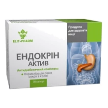Элит-Фарм Эндокрин Актив - Антидиабетический комплекс № 30: Форма выпуска Капсулы