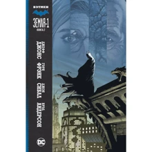 Бетмен. Земля-1. книга 2: Виробник Абетка