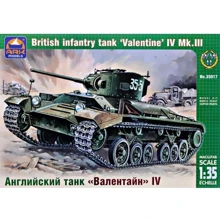 Модель ARK Models Британский пехотный танк "Valentine" IV Mk.III (ARK35017): Производитель ARK Models